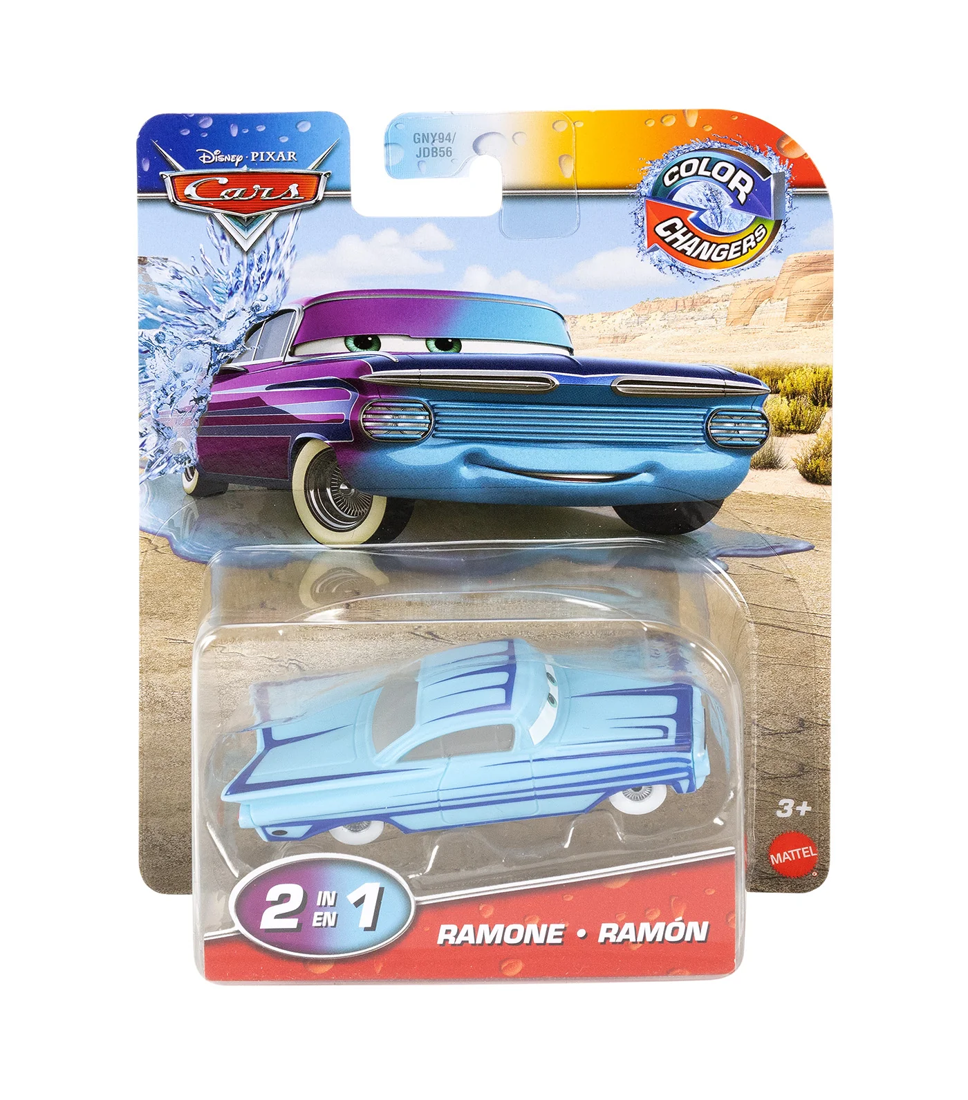 Product image 2