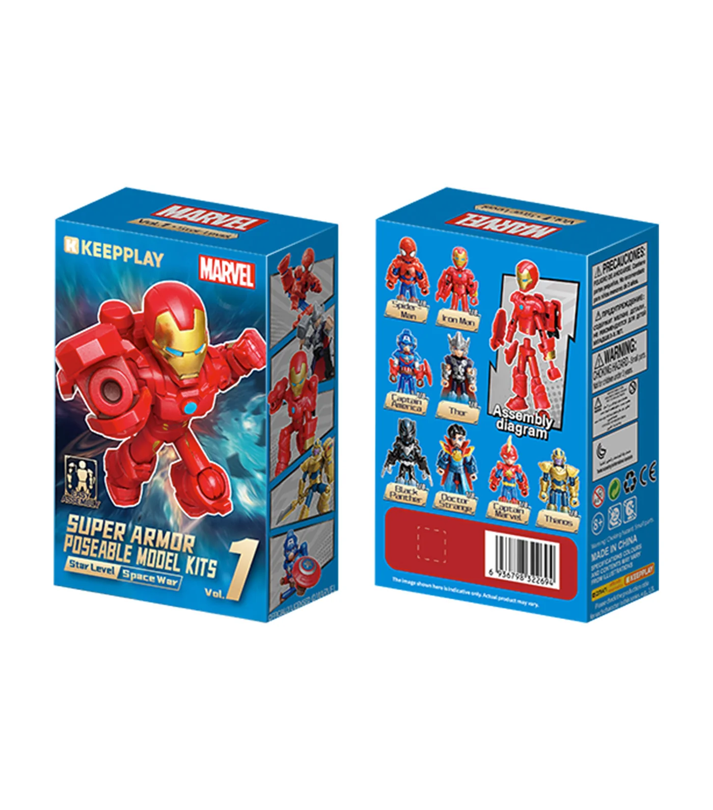Product image 1