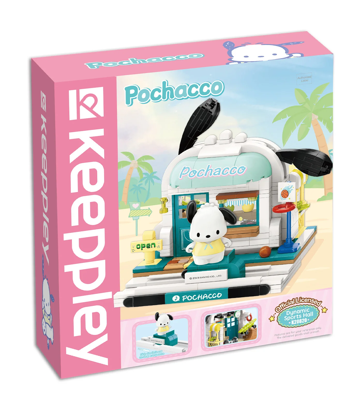 Product image 2