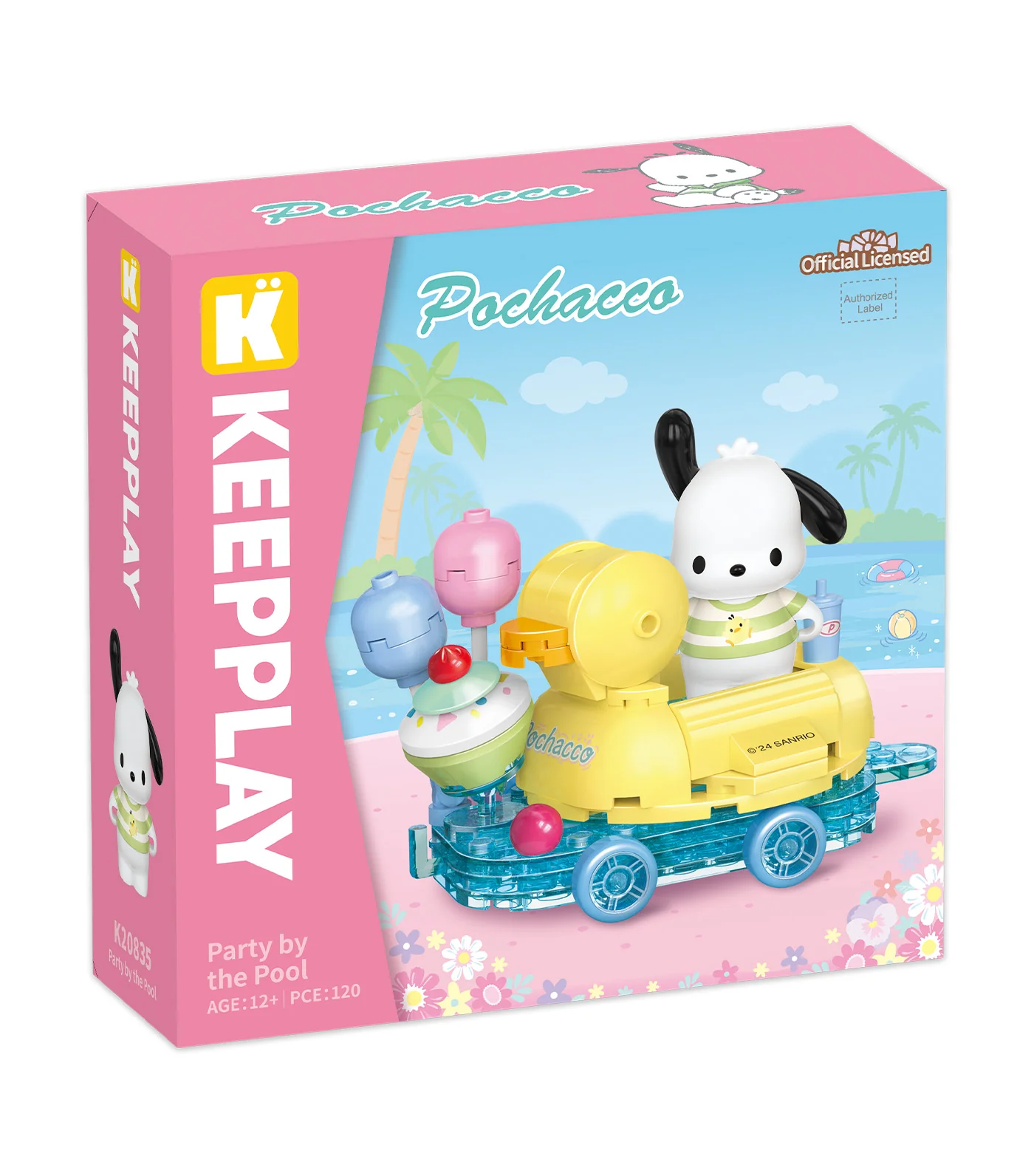 Product image 2