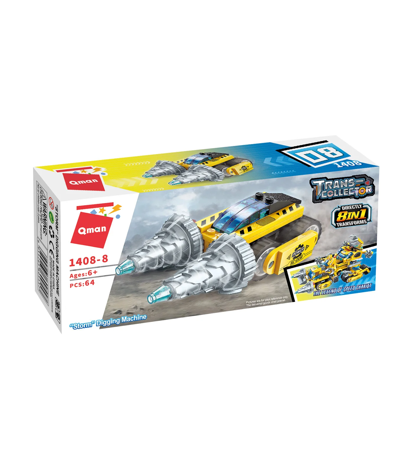 Product image 2